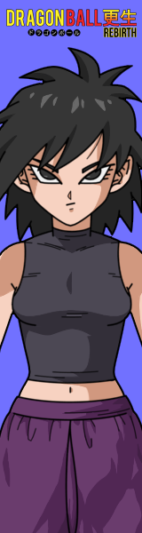 Dragon Ball Rebirth