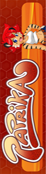 Paprika